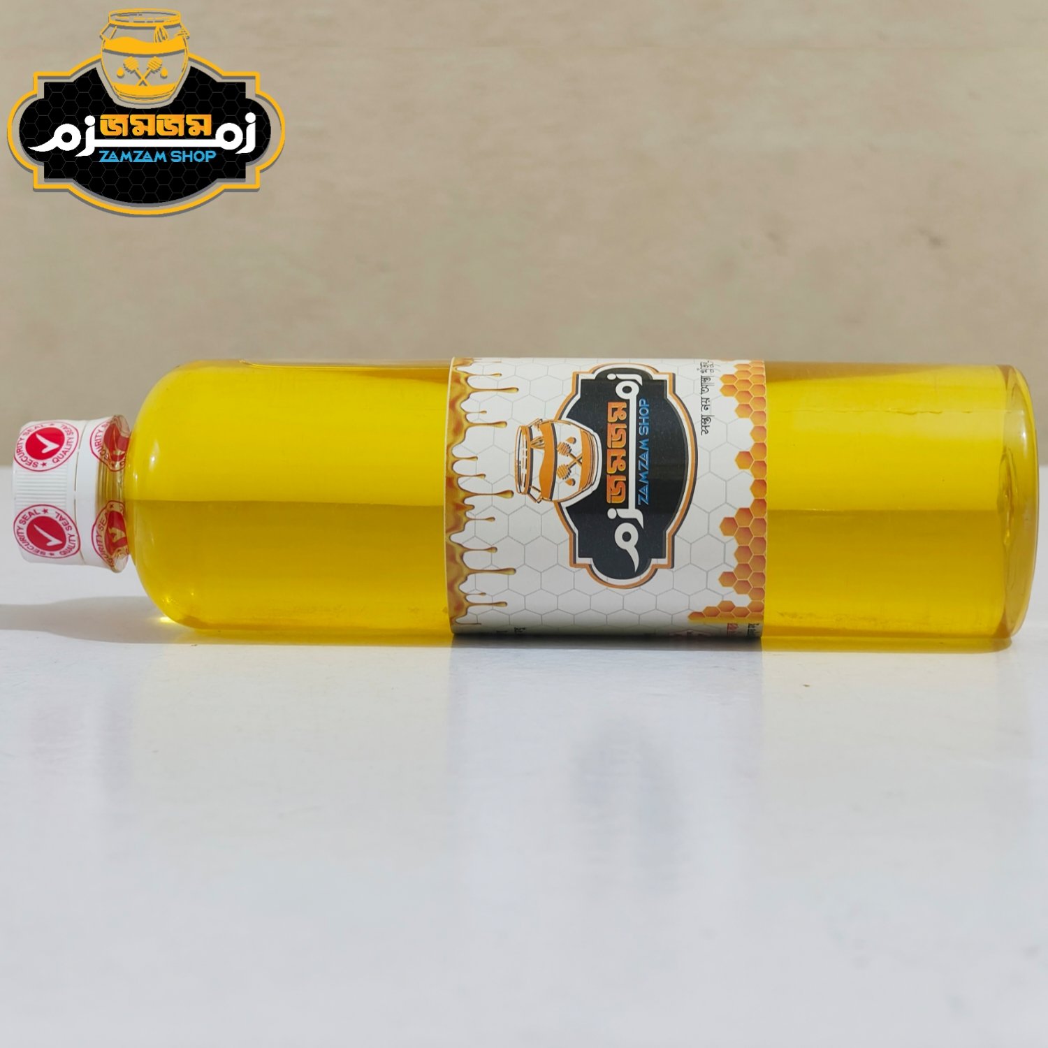 জয়তুন তেল | Olive Oil - Image 2