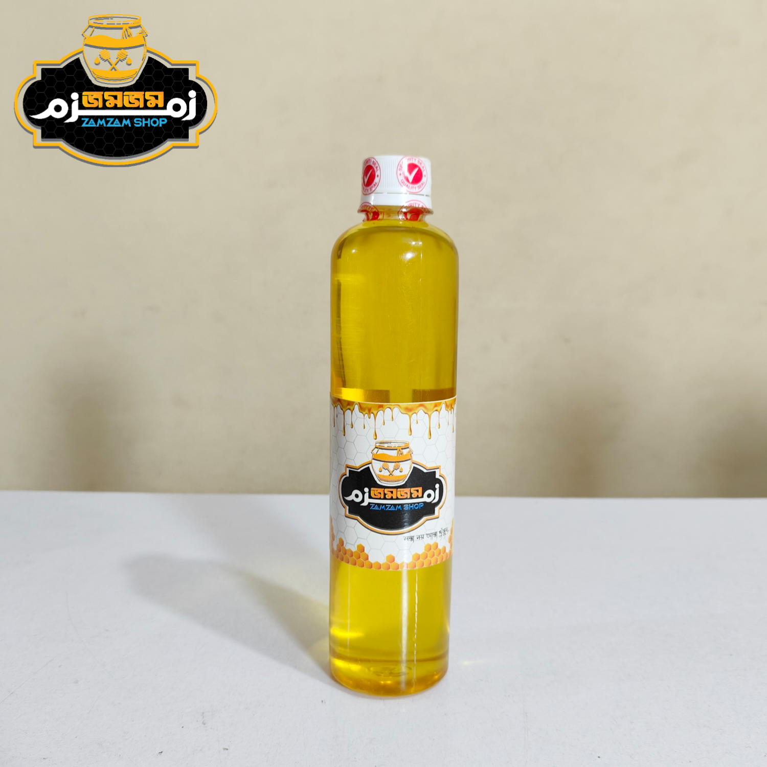 জয়তুন তেল | Olive Oil - Image 3