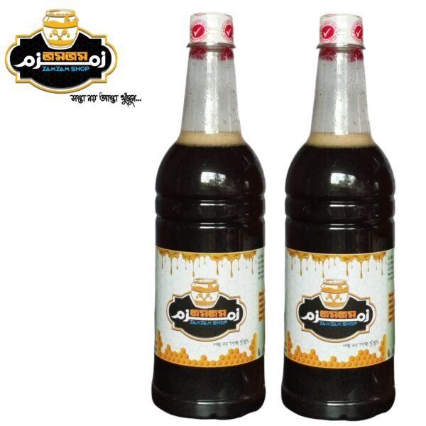 কালোজিরা ফুলের মধু (Blackseed Flower Honey) - Image 4