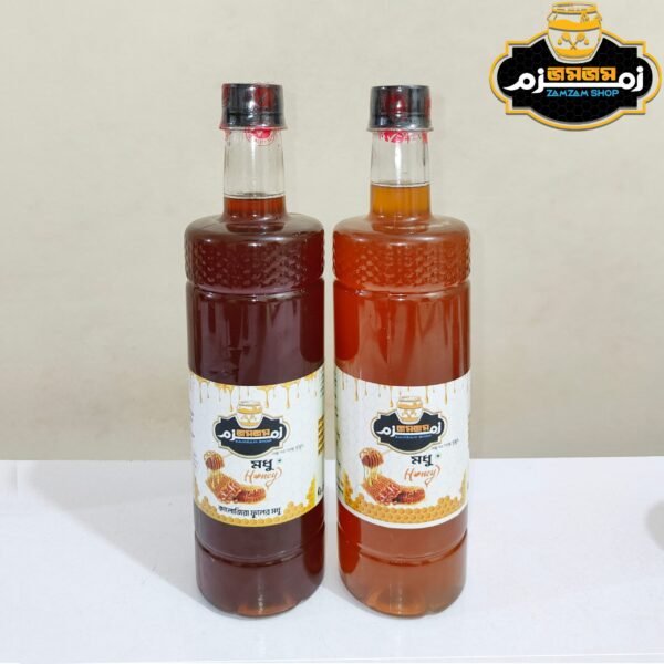 স্পেশাল কম্বো অফারে ১কেজি কালোজিরা ও ১কেজি লিচু ফুলের মধু