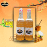 লিচু ফুলের মধু ২ কেজি (Litchi Flower Honey 2kg)