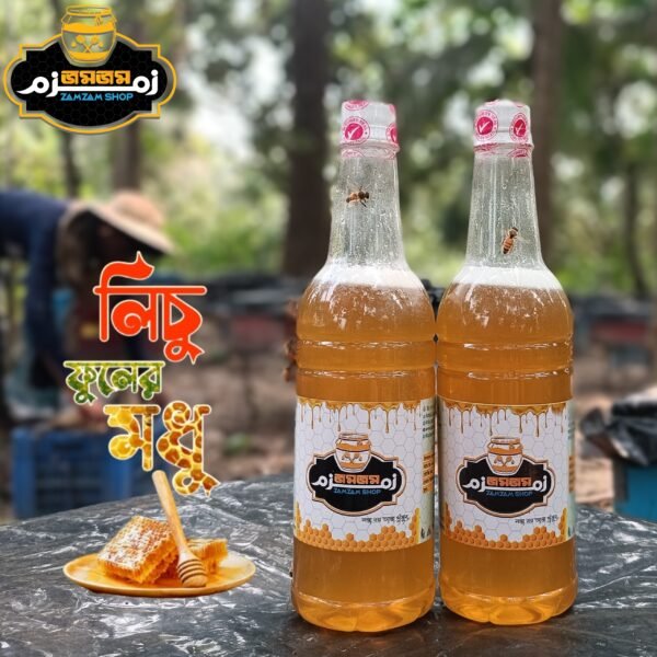 লিচু ফুলের মধু ২ কেজি (Litchi Flower Honey 2kg) - Image 2