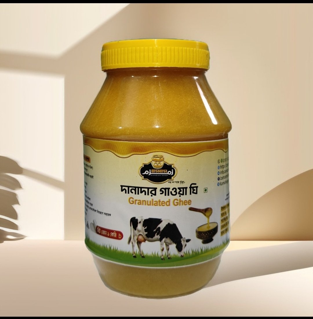 প্রিমিয়াম দানাদার গাওয়া ঘি – Granulated Ghee - Image 4