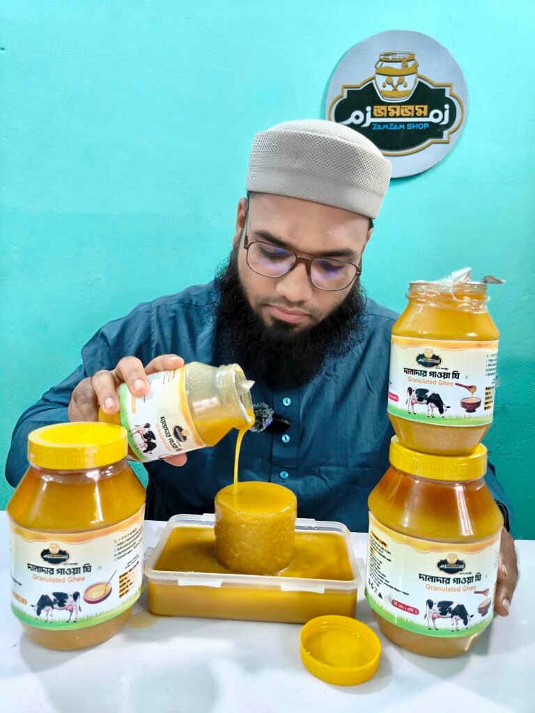 Granulated Ghee