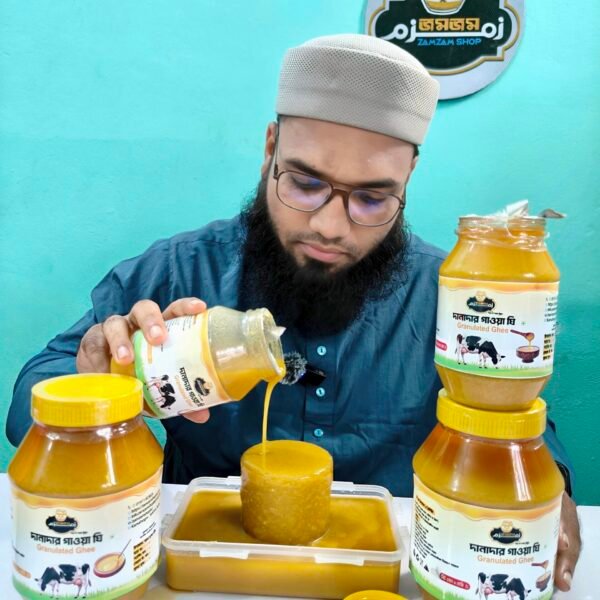 প্রিমিয়াম গাওয়া ঘি - ১ কেজি