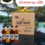 Honey Combo Box – প্রকৃতির চারটি ভিন্ন মধু